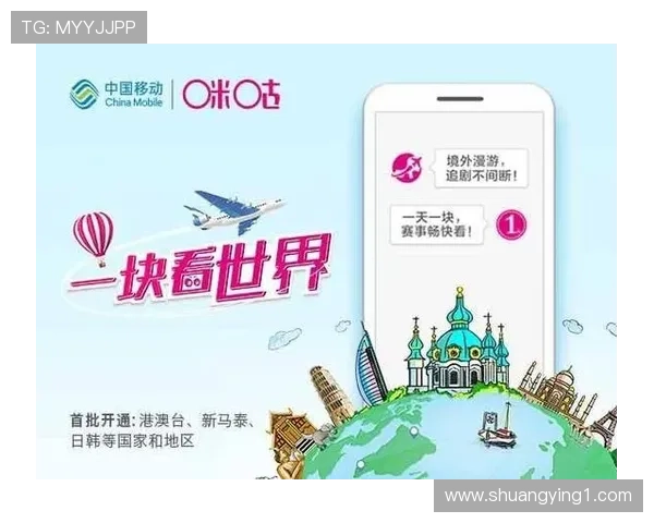 畅享高清在线电视直播,海量频道随心看